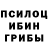 Метадон мёд night cannel