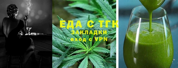 соль курить ск Баксан