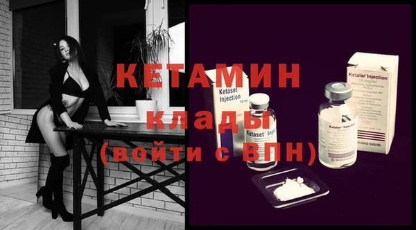 соль курить ск Баксан