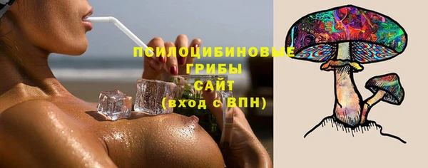 соль курить ск Баксан