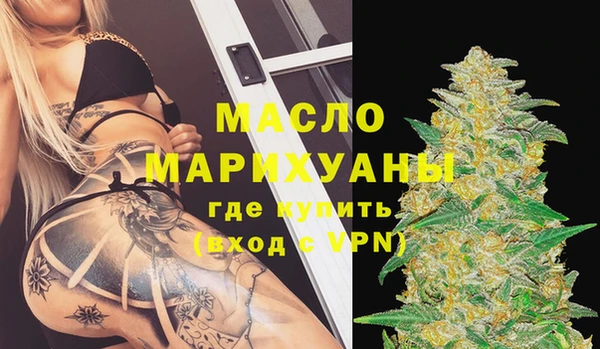 соль курить ск Баксан