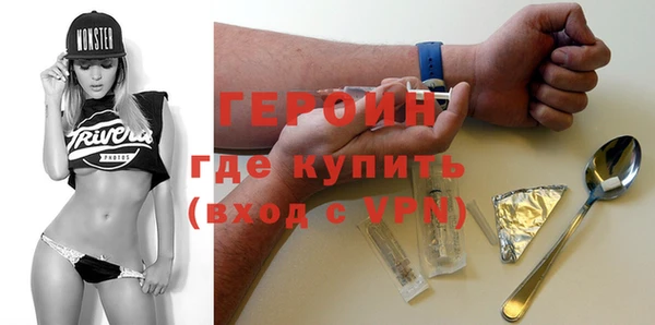 спиды Балабаново