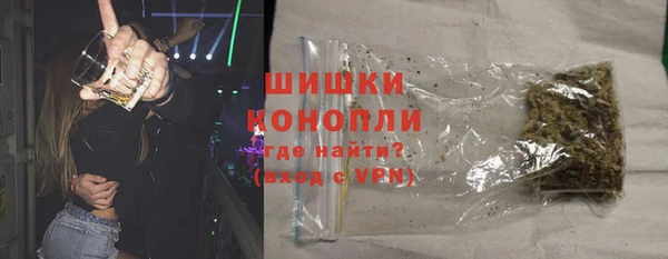 спиды Балабаново