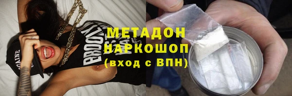 соль курить ск Баксан