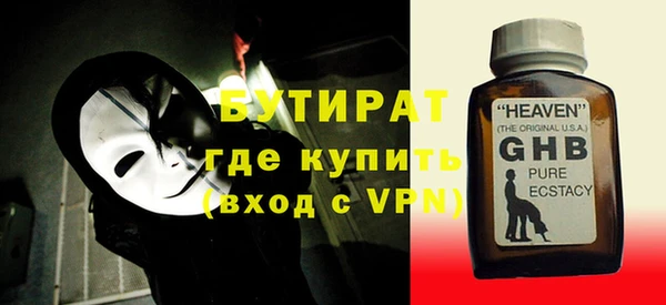 соль курить ск Баксан