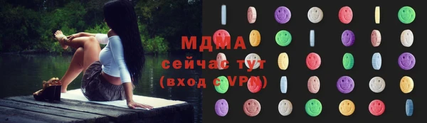 спиды Балабаново