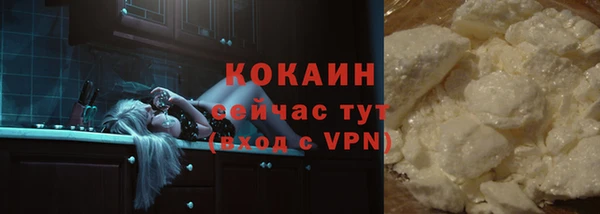 соль курить ск Баксан