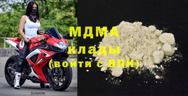 соль курить ск Баксан