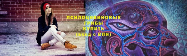 соль курить ск Баксан