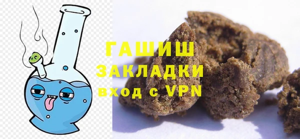 jwh Алагир