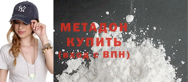 бошки Аксай