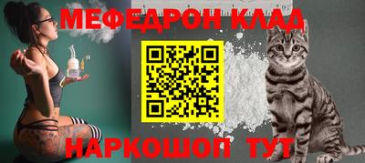 Альфа ПВП Новодвинск