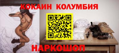 Альфа ПВП Новодвинск