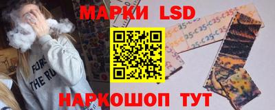 ешки Рыбинск