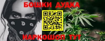 шишки Рязань