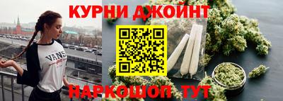 мдма Новозыбков