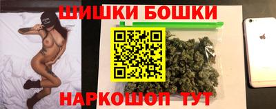 Альфа ПВП Новодвинск