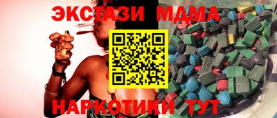 Альфа ПВП Новодвинск