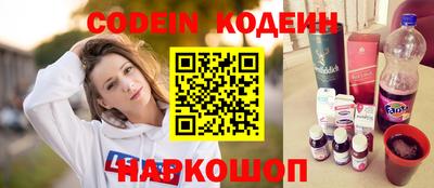 Альфа ПВП Новодвинск