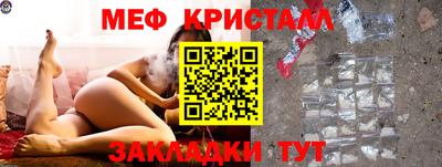 Альфа ПВП Новодвинск