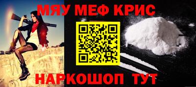 Альфа ПВП Новодвинск
