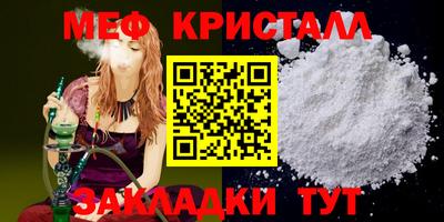 Альфа ПВП Новодвинск